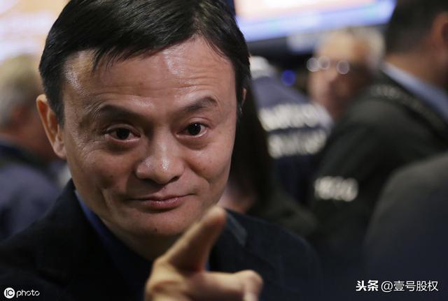 阿里官宣每股一拆八，為回香港上市做好準(zhǔn)備？