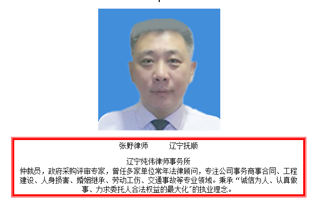 上市公司申請?jiān)霭l(fā)新股的條件主要有哪些，是什么？