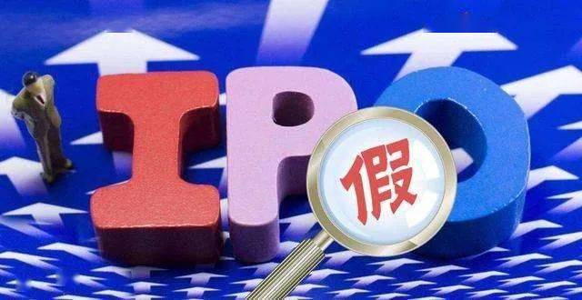 創(chuàng)業(yè)板上市條件(上?？苿?chuàng)板上市條件)