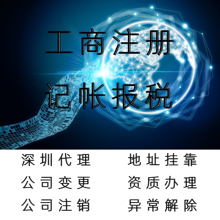 稅務(wù)籌劃培訓(稅務(wù)培訓)
