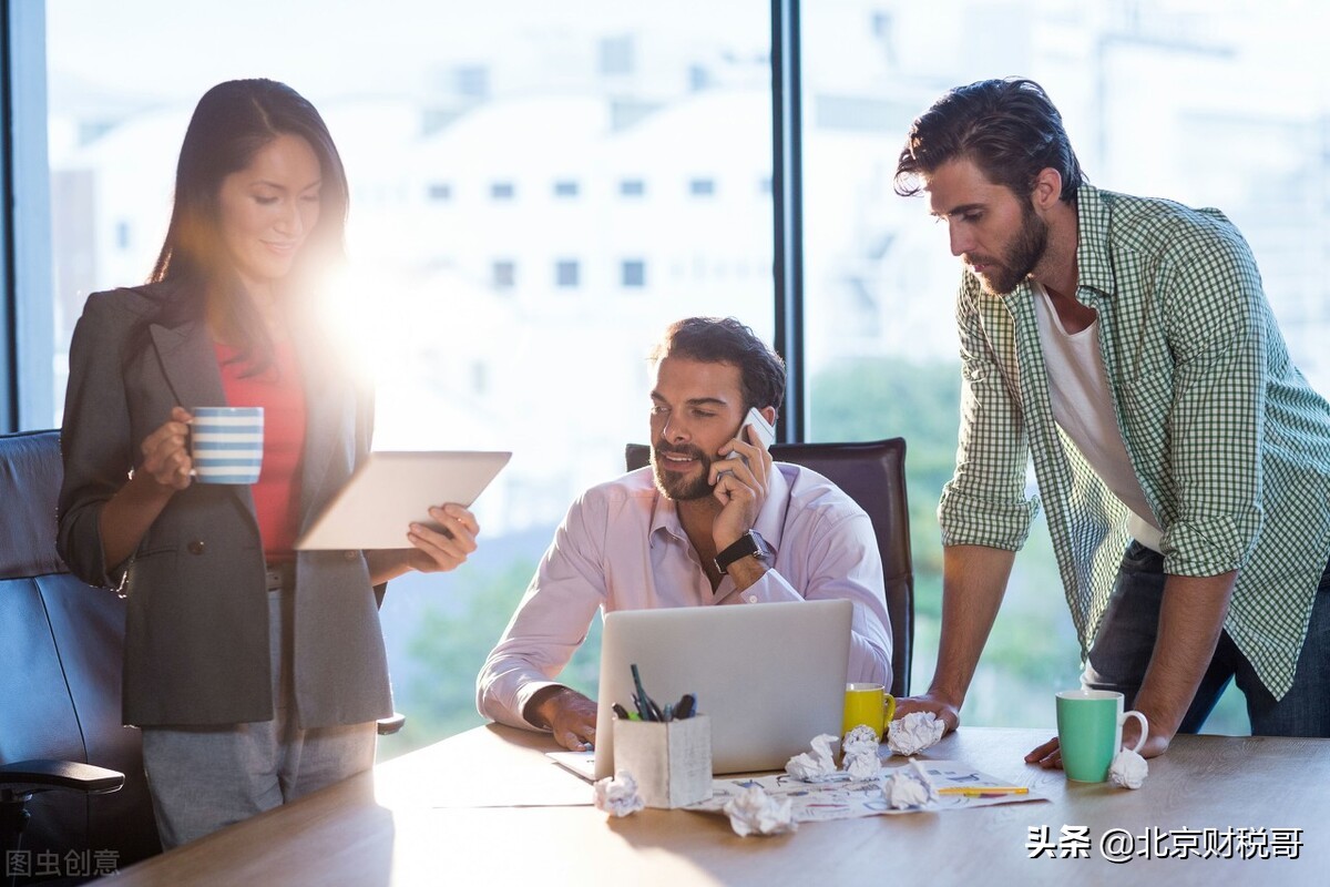 企業(yè)開展稅務(wù)籌劃，應(yīng)該從怎樣的思路考慮？