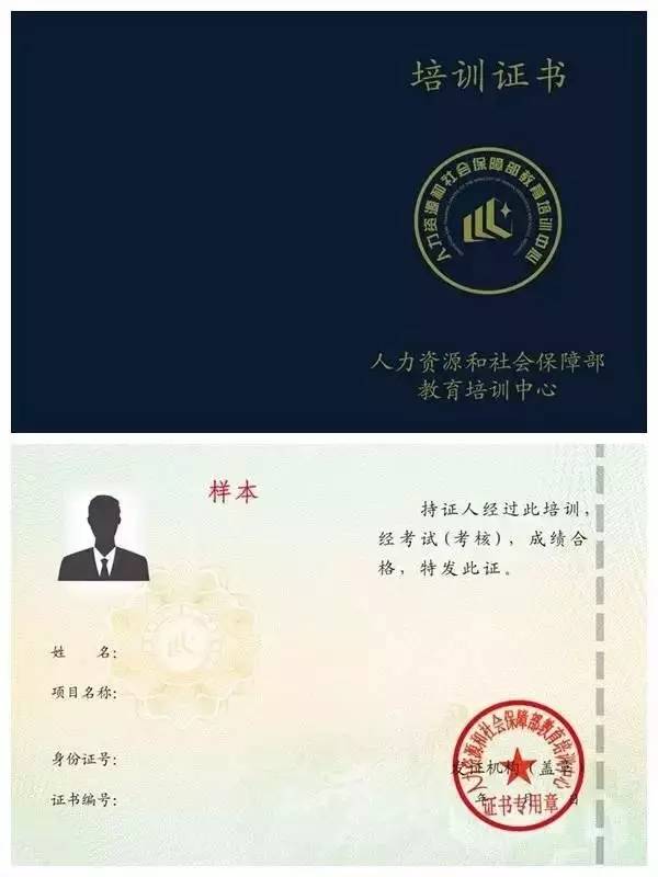 財務(wù)總監(jiān)培訓(xùn)課程推薦(財務(wù)總監(jiān)課程張羽)