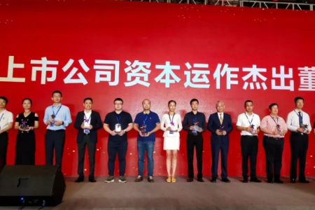 創(chuàng)業(yè)板上市條件(新三板精選層轉板上市條件)