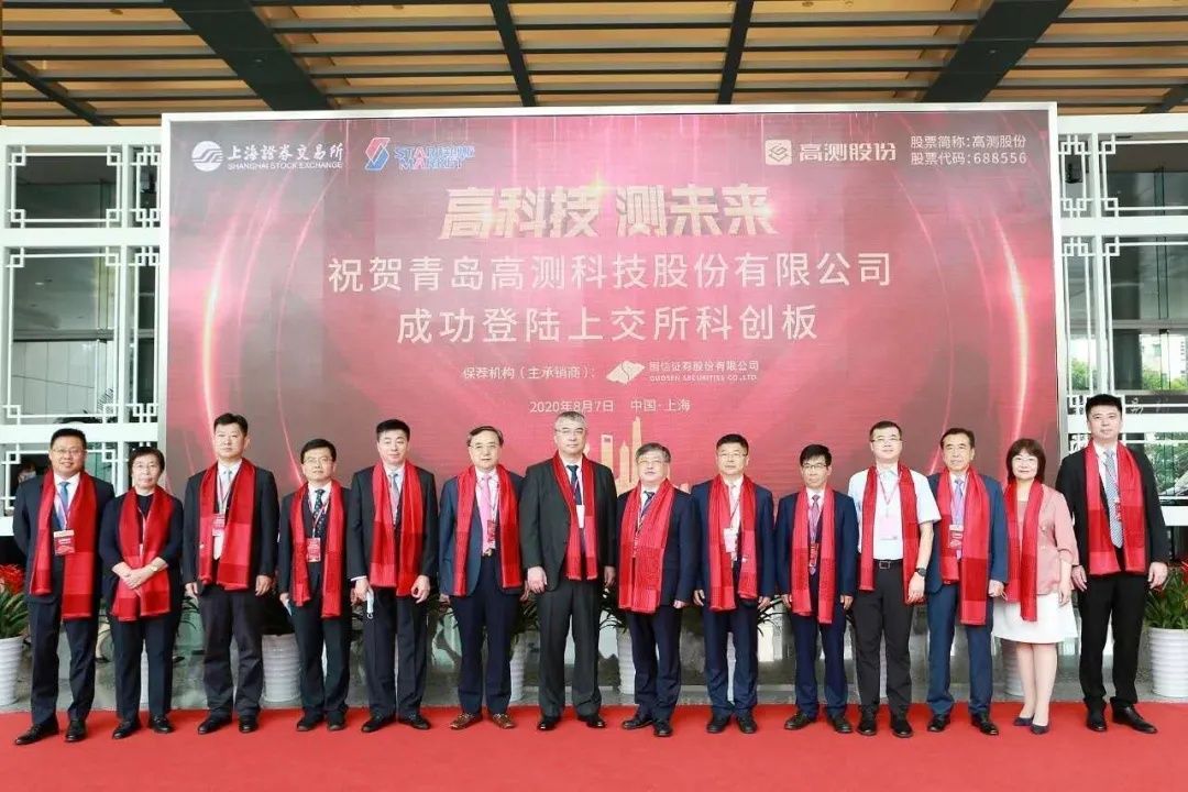上市輔導企業(yè)(江西飛尚科技輔導上市)