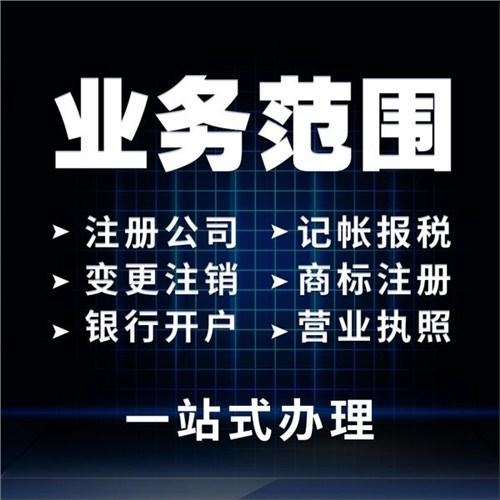 財(cái)務(wù)顧問(百度營銷師 營銷顧問 高級營銷顧問 營銷專家)