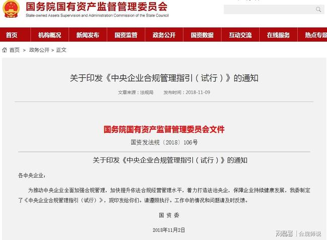 境外上市(上市上市跌破發(fā)行價的股票)