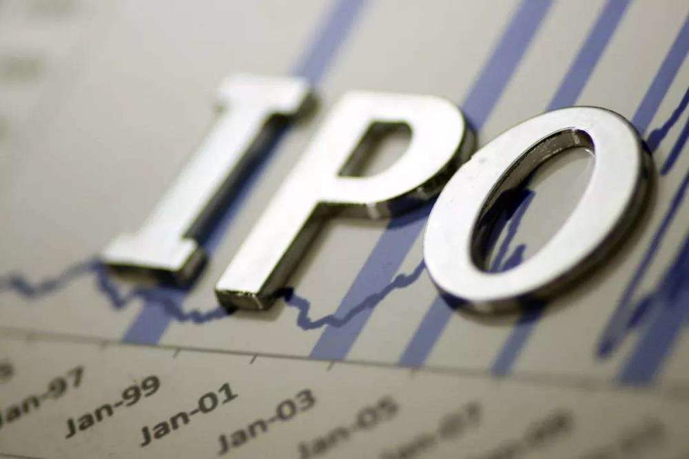 ipo與上市的區(qū)別(ipo上市和國內上市)(圖1)