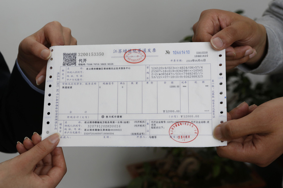 缺少進項票如何稅務籌劃(進項票與銷項票數(shù)量比對)