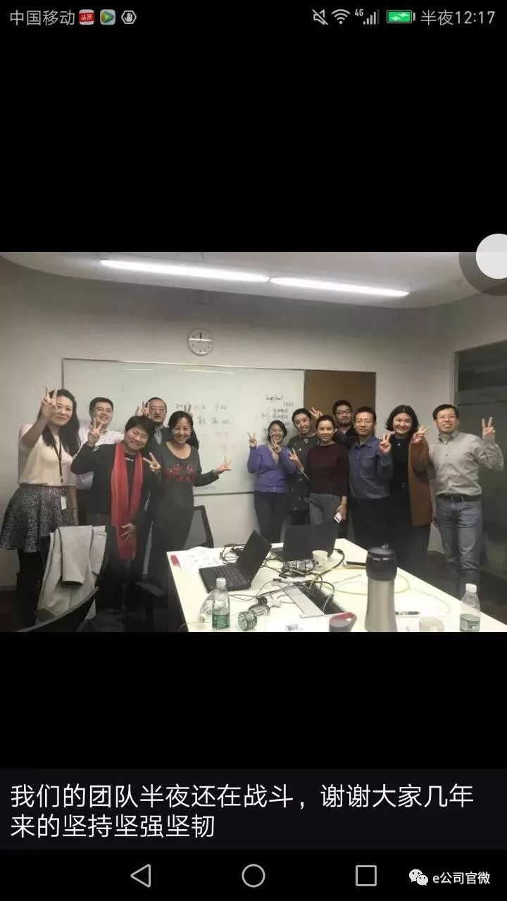 【重磅】360借殼回A！500億資產(chǎn)裝進(jìn)江南嘉捷，股價(jià)翻8倍只是“最低消費(fèi)”？概念股已狂歡