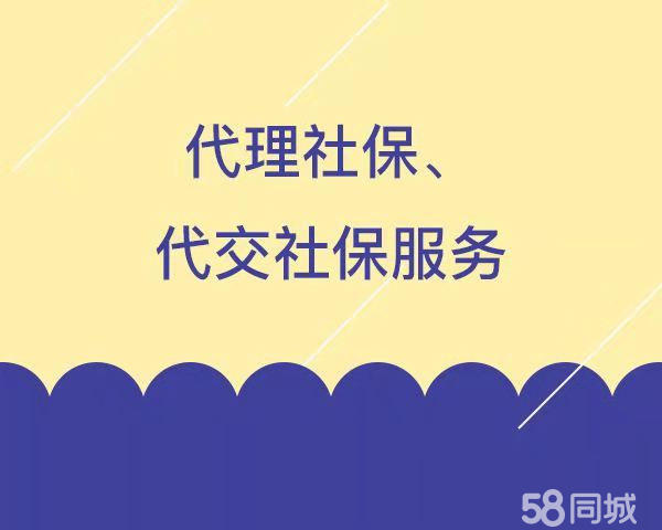 財務(非財務經理財務培訓)