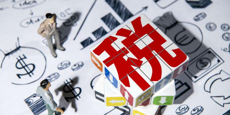 干貨！老賬人總結(jié)好了：2022個(gè)人所得稅合規(guī)避稅的10種方法