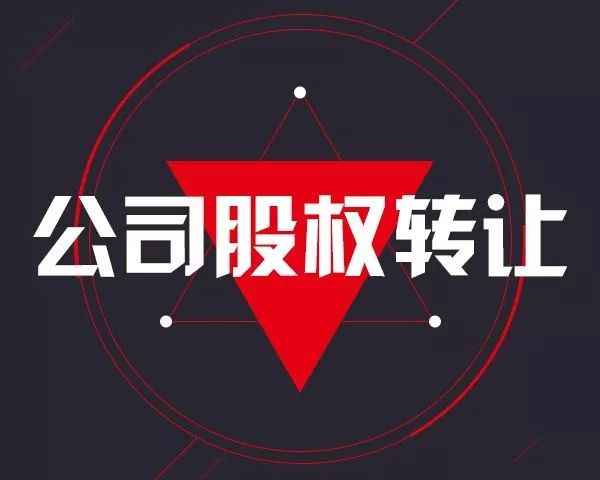 財稅籌劃(企業(yè)所得稅籌劃)(圖2)