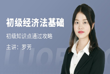 會計實操培訓(xùn)機構(gòu)排名哪家好?