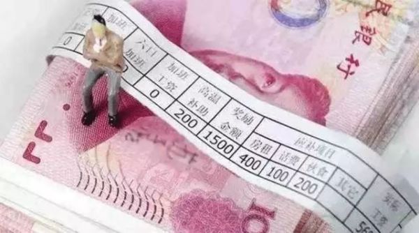 九個稅務(wù)籌劃案例，可參考