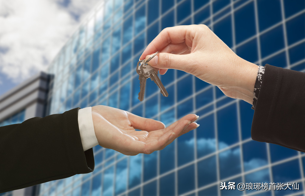 如何通過財報中的“三個普通指標”，判斷一家上市公司的基本面