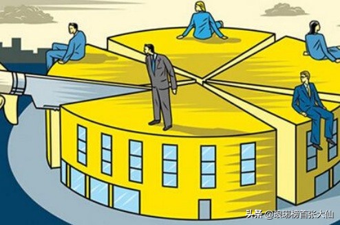 如何通過財報中的“三個普通指標”，判斷一家上市公司的基本面