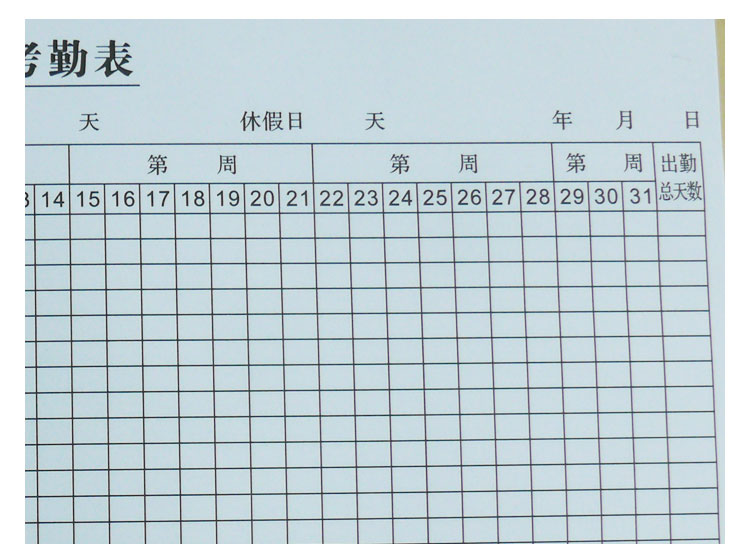 西安財務(wù)公司哪家好(西安拓展訓(xùn)練公司好)