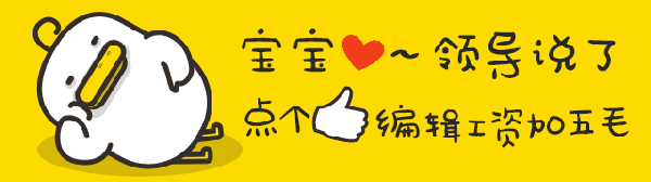 公司稅務籌劃(個人稅務與遺產(chǎn)籌劃)(圖5)