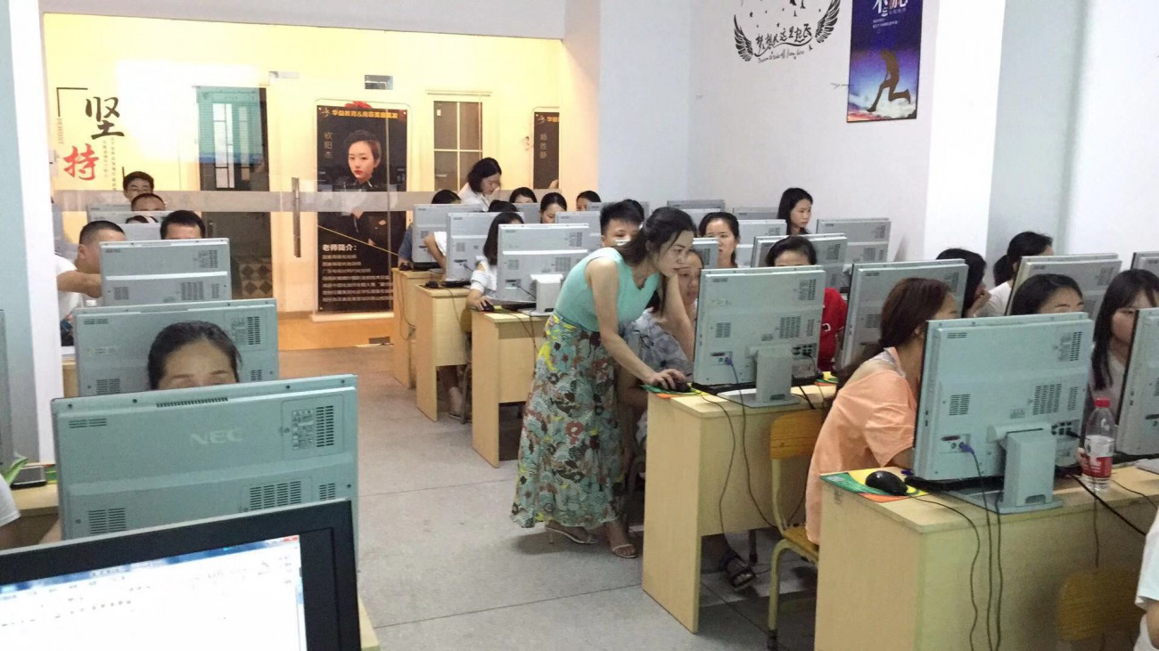 財務(wù)培訓課程有哪些內(nèi)容(公司對財務(wù)培訓內(nèi)容)