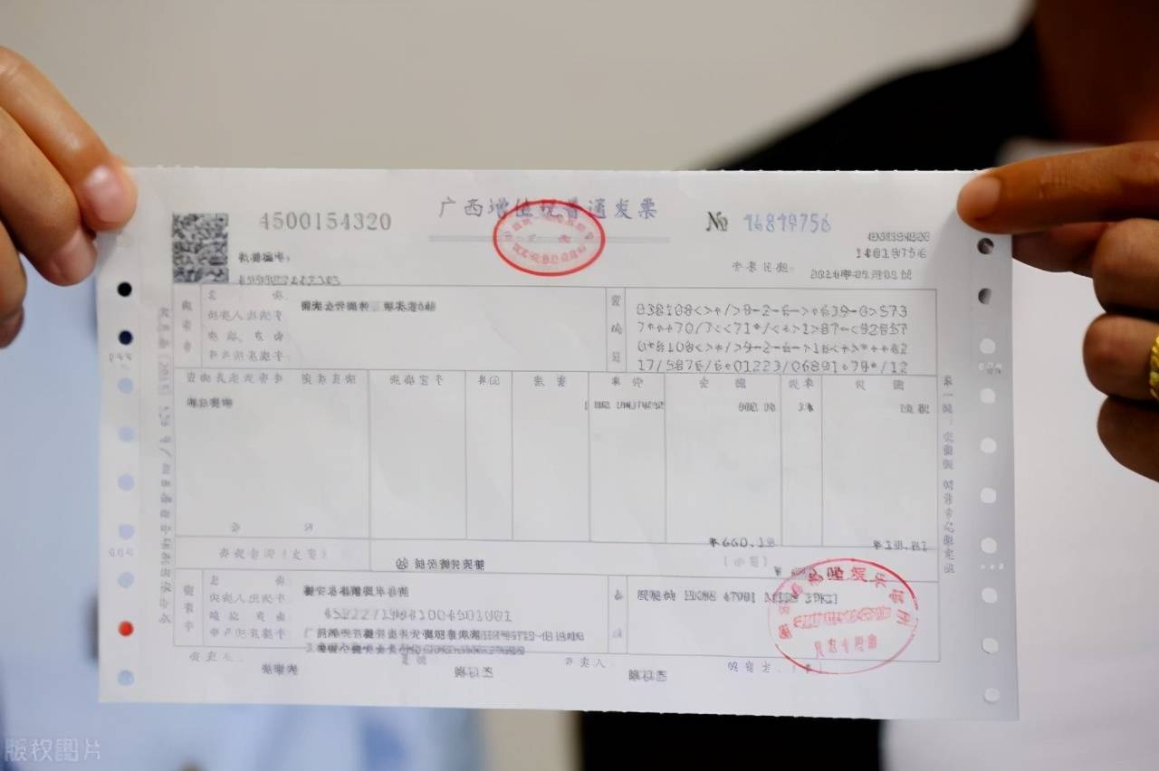上海財(cái)稅網(wǎng)發(fā)票查詢(xún)(上海 發(fā)票 真?zhèn)?查詢(xún))