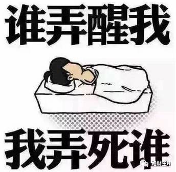 360借殼上市，想起太監(jiān)才能當(dāng)官……