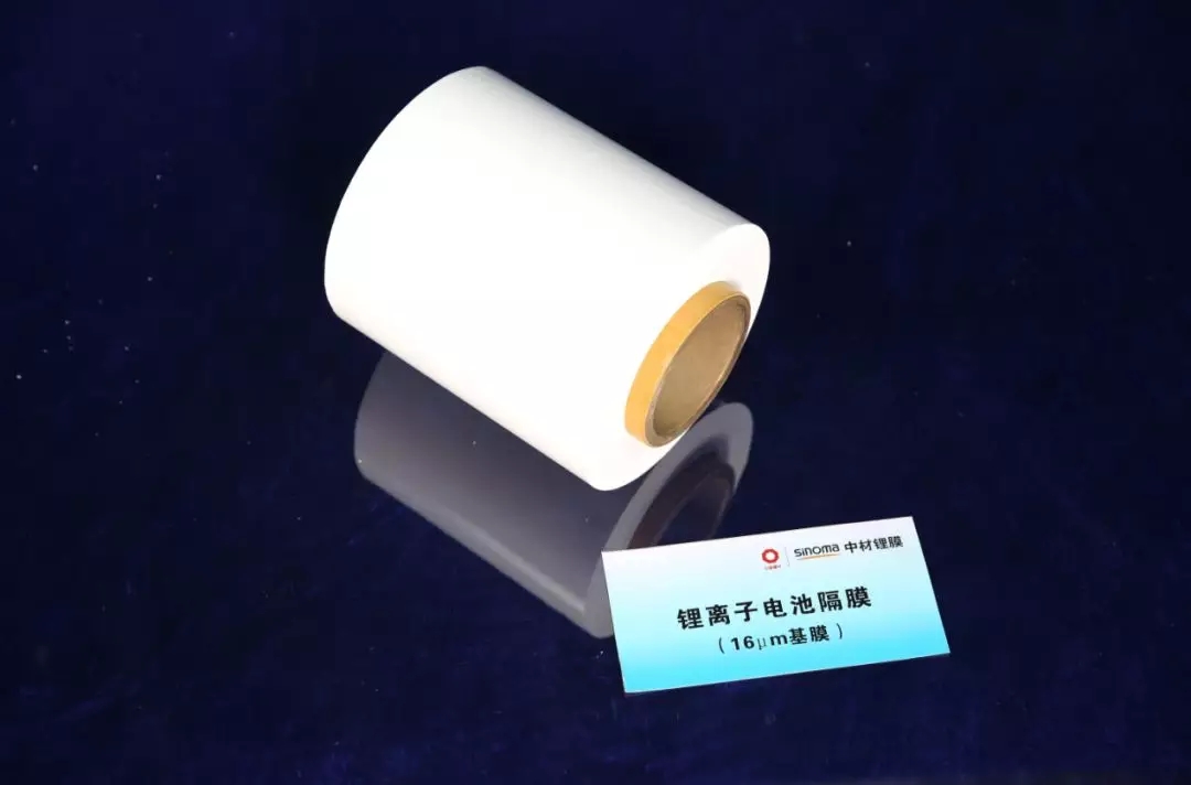 鋰電池隔膜上市公司(遼源鴻圖鋰電隔膜生產設備yangzi)