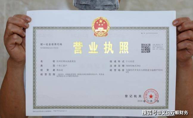 中小企業(yè)上市(上市后備企業(yè)何時上市)