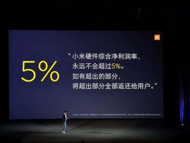 云米IPO發(fā)行價(jià)(a股市場(chǎng)ipo發(fā)行市盈率最高的公司是哪家)