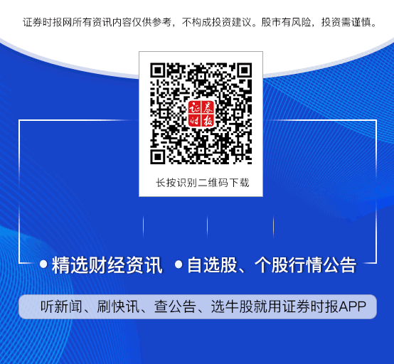 重磅！創(chuàng)業(yè)板首批受理名單出爐，金龍魚等32家IPO、1家再融資…來看審核流程、現(xiàn)場是啥樣
