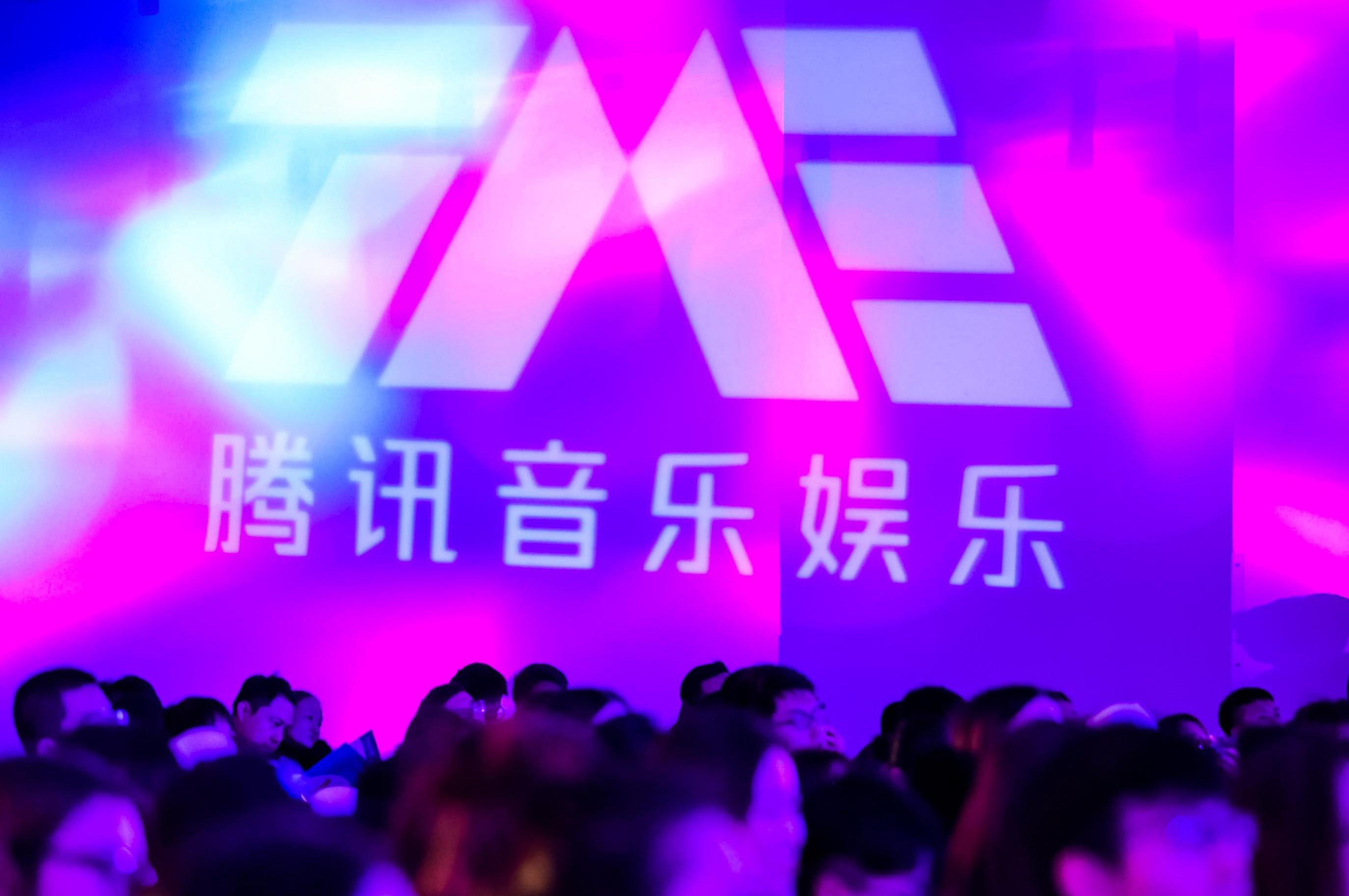 騰訊音樂(lè)IPO(騰訊qq音樂(lè)網(wǎng)易云音樂(lè))