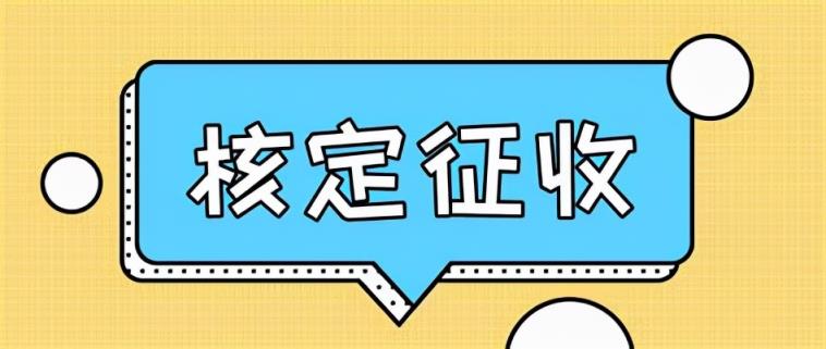進(jìn)項(xiàng)發(fā)票難于獲取，導(dǎo)致增值稅稅負(fù)壓力大，我們怎么進(jìn)行稅務(wù)籌劃