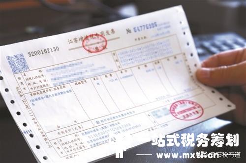 企業(yè)沒有進(jìn)項(xiàng)成本，稅負(fù)壓力大？從這兩個方向入手，節(jié)稅80%