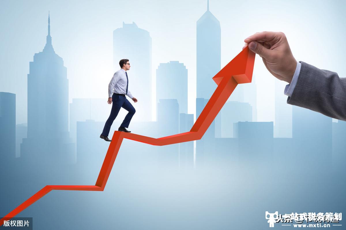 企業(yè)沒有進(jìn)項(xiàng)成本，稅負(fù)壓力大？從這兩個方向入手，節(jié)稅80%