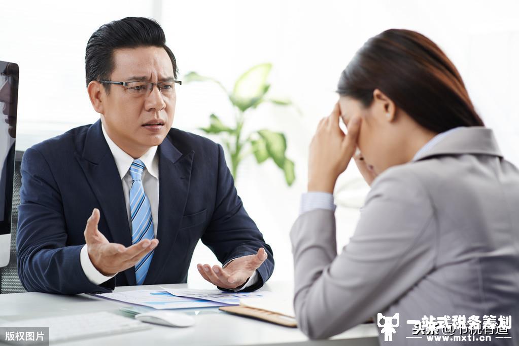 企業(yè)沒有進(jìn)項(xiàng)成本，稅負(fù)壓力大？從這兩個方向入手，節(jié)稅80%