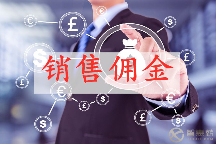 靈活用工：為什么這么多企業(yè)成本費用沒有進(jìn)項票？