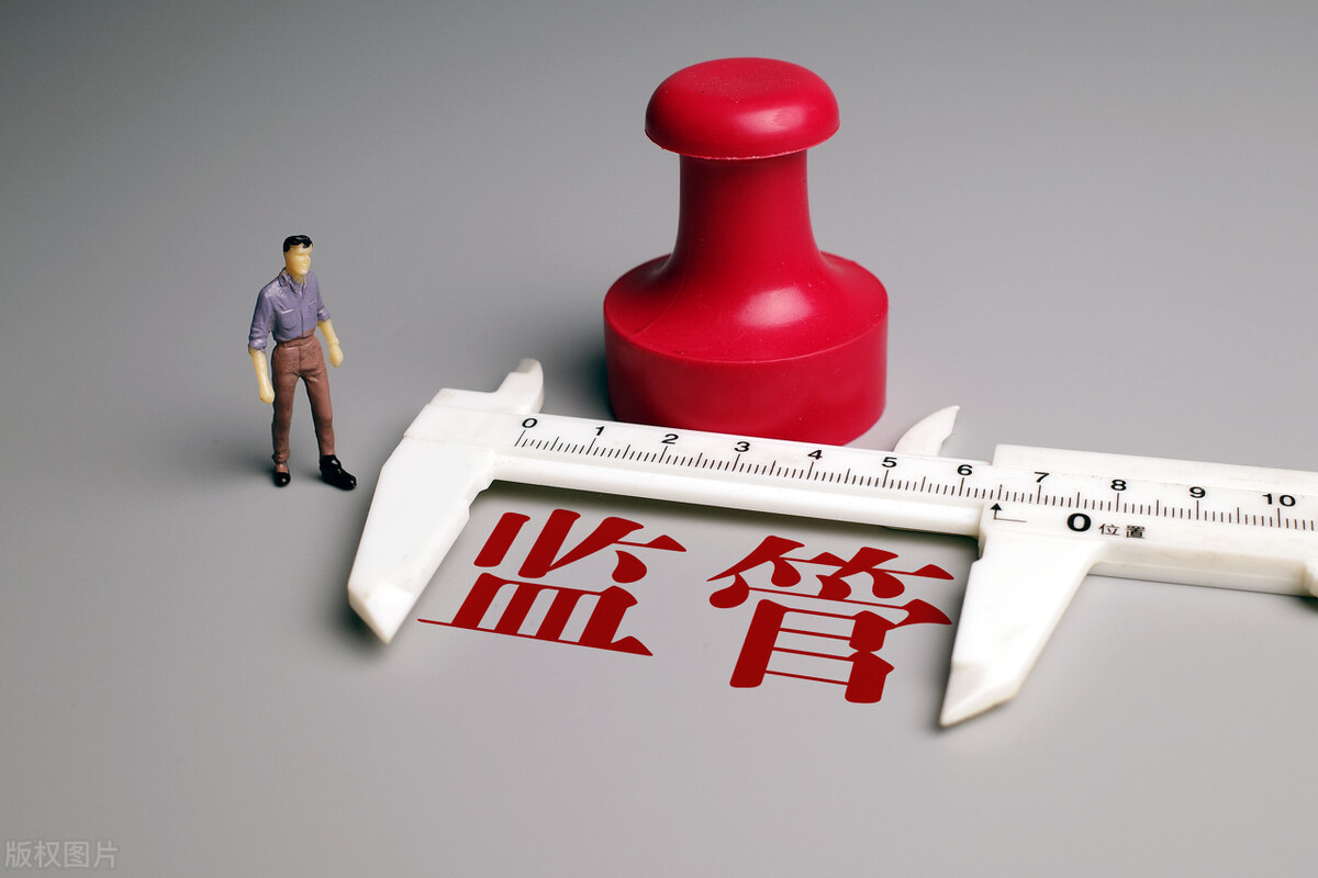 注意！這些納稅籌劃方法，財務(wù)人員請務(wù)必掌握