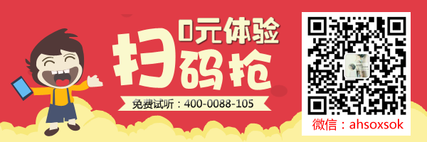 會計培訓(xùn)機構(gòu)排名前十(成人英語機構(gòu)培訓(xùn)排名)(圖5)