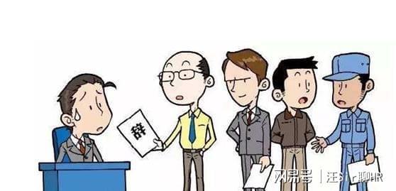 給公司員工做財務培訓(新員工入職培訓,財務ppt)