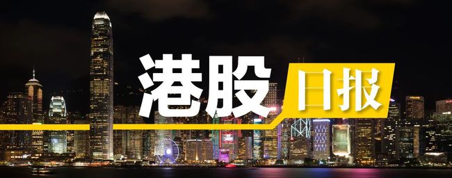 境外上市和境內上市的區(qū)別(合格境外機構投資者境內證券投資管理辦法)