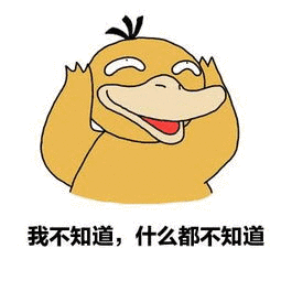 年終獎，操心的會計們?nèi)绾尾拍茏尷习灏l(fā)的開心，同事領(lǐng)的開心？