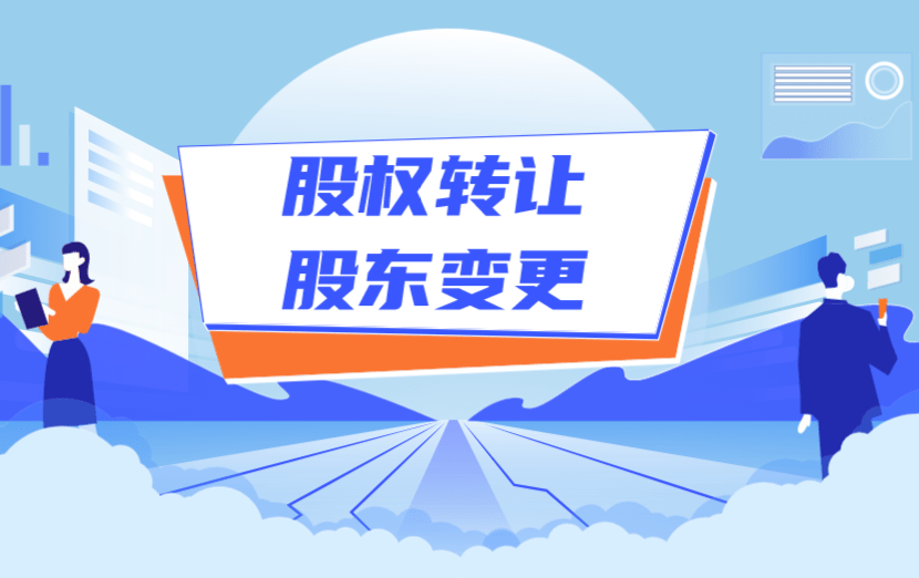 1萬股權上市后值多少錢(阿里巴巴上市前股權激勵)