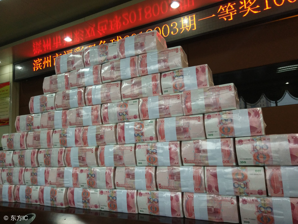 2019年終獎金扣稅計算方法 兩種方式哪種劃算？