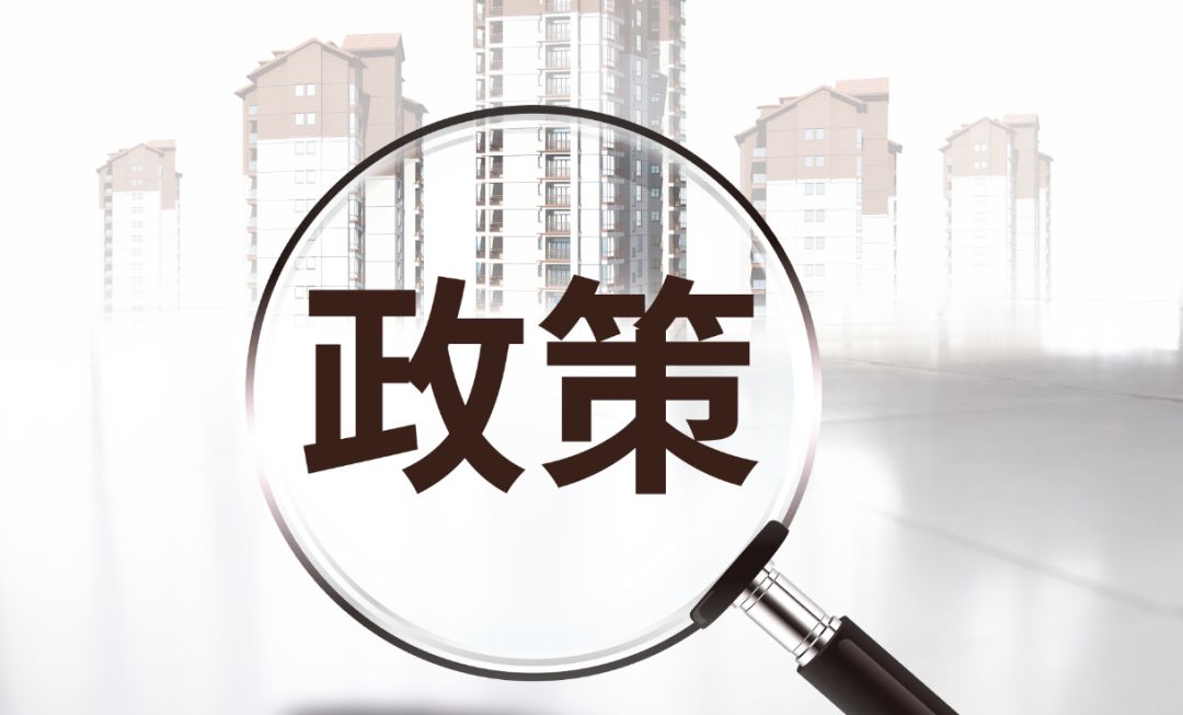 個(gè)體戶45萬(wàn)以下免個(gè)稅(1元以下免征額要不要扣個(gè)稅)