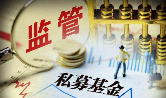 股權投資的風險有哪些(證券公司有股權投資嗎?)