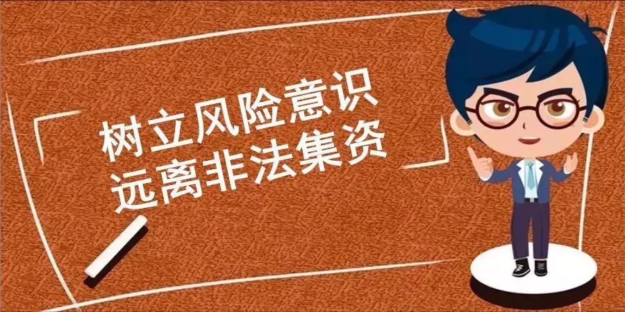 股權(quán)投資的風(fēng)險(xiǎn)有哪些(買(mǎi)原始股權(quán)有沒(méi)有風(fēng)險(xiǎn))