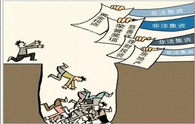 股權(quán)投資的風(fēng)險(xiǎn)有哪些(買(mǎi)原始股權(quán)有沒(méi)有風(fēng)險(xiǎn))