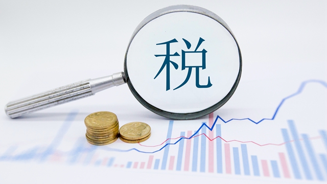 財務(wù)風險的分類(財務(wù)外包中的風險預(yù)警與規(guī)避措施研究)
