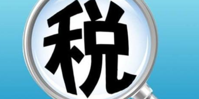 納稅服務(小規(guī)模納稅人和一般納稅人的區(qū)別2014)
