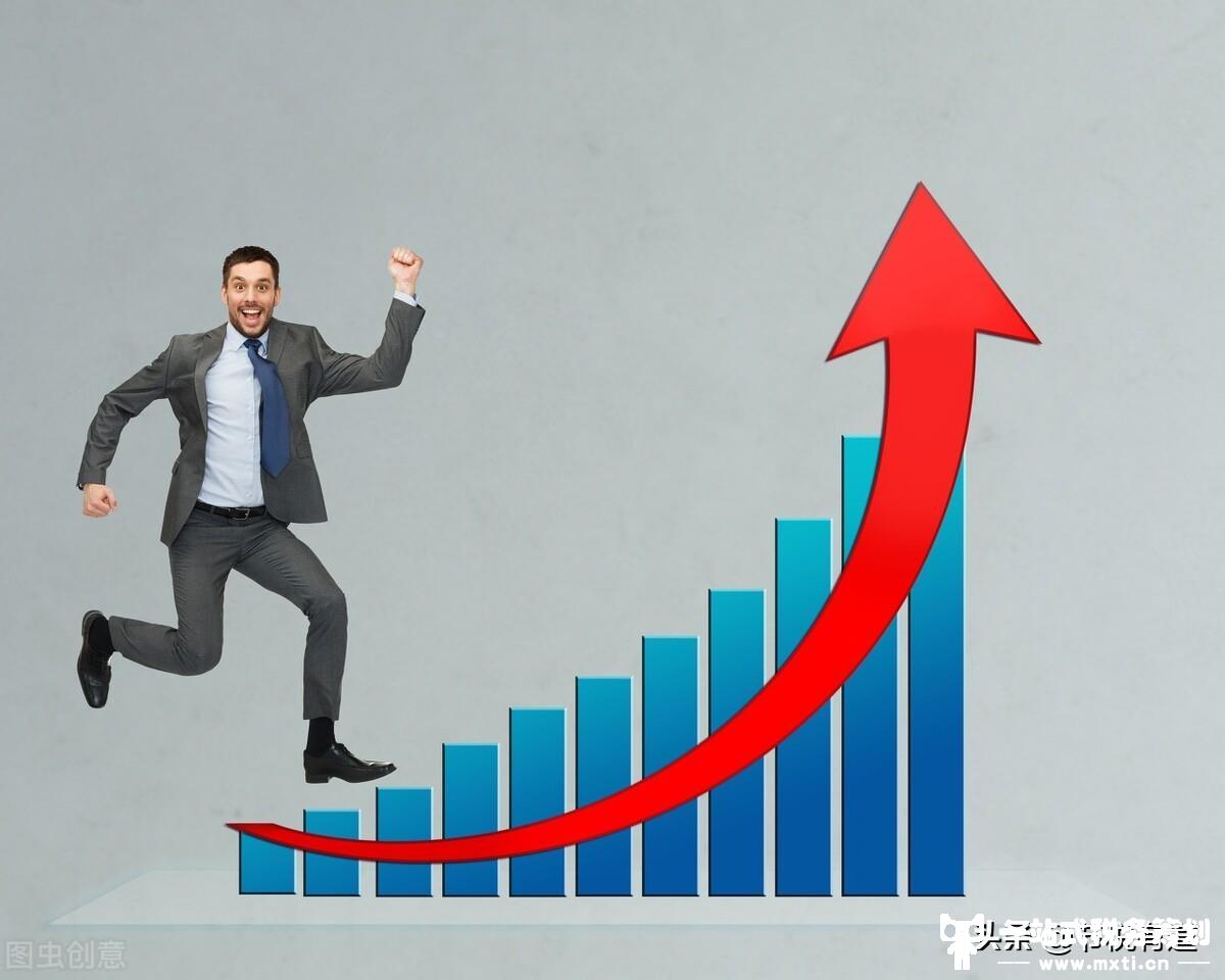 個人獨資企業(yè)有5大稅收優(yōu)勢？不僅如此，選好注冊地還能節(jié)稅90%