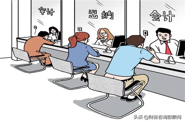 大白話說說財務(wù)3大報表：哪個是里子？哪個是面子？哪個是日子？